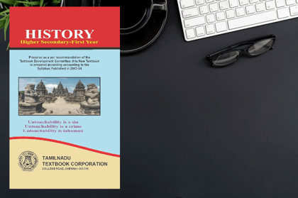 HISTORY Higher Secondary - First Year Textbook by Tamilnadu Textbook Corporation
